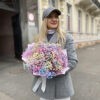 Bukiet Bukiet z naturalnej, kolorowej gipsówki